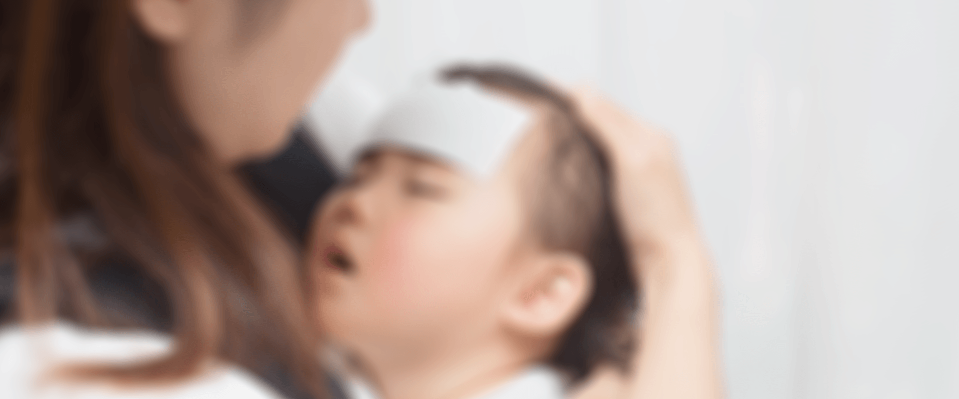 準備中